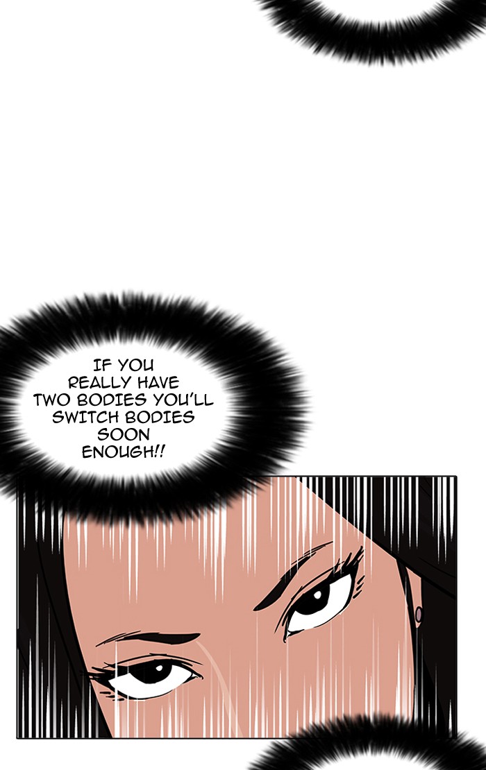 lookism-chap-161-48