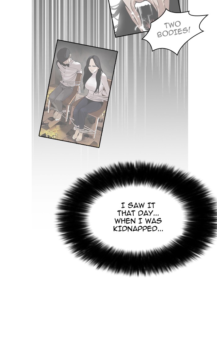 lookism-chap-161-50