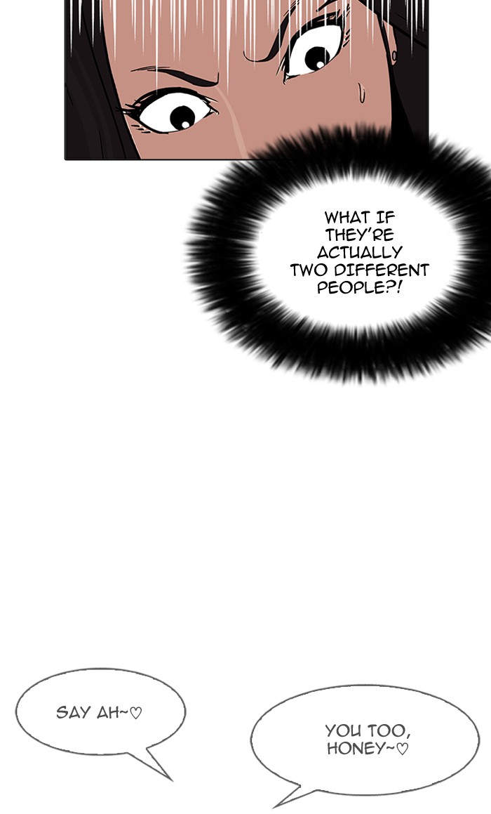 lookism-chap-161-54