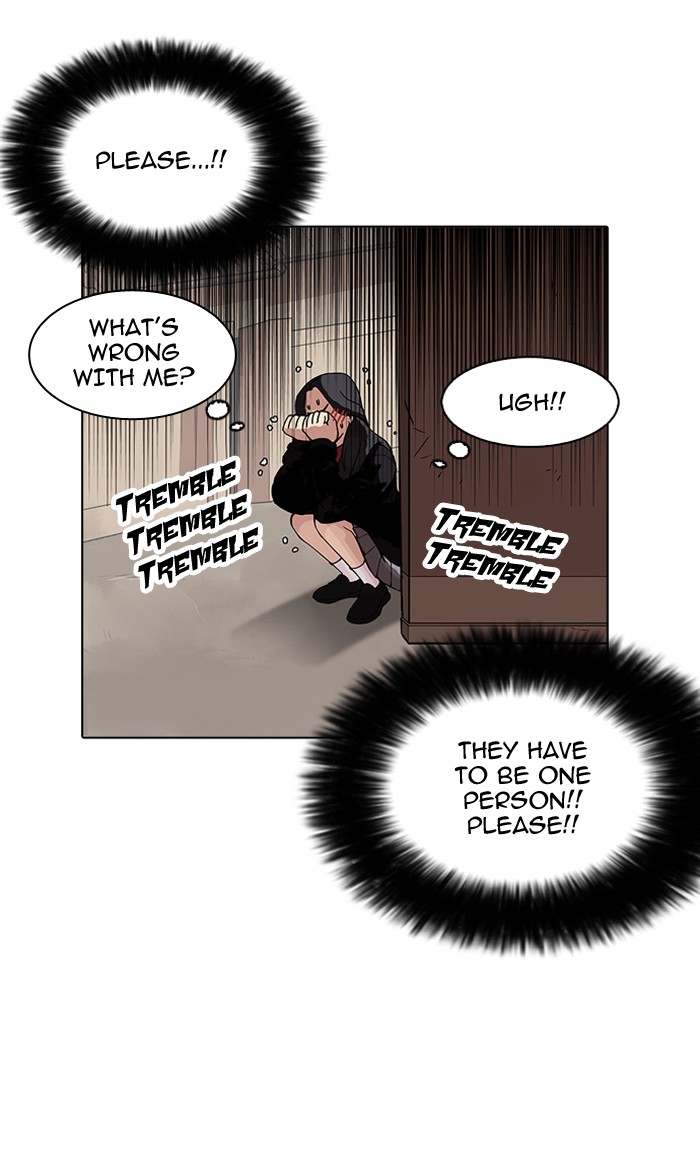 lookism-chap-161-56
