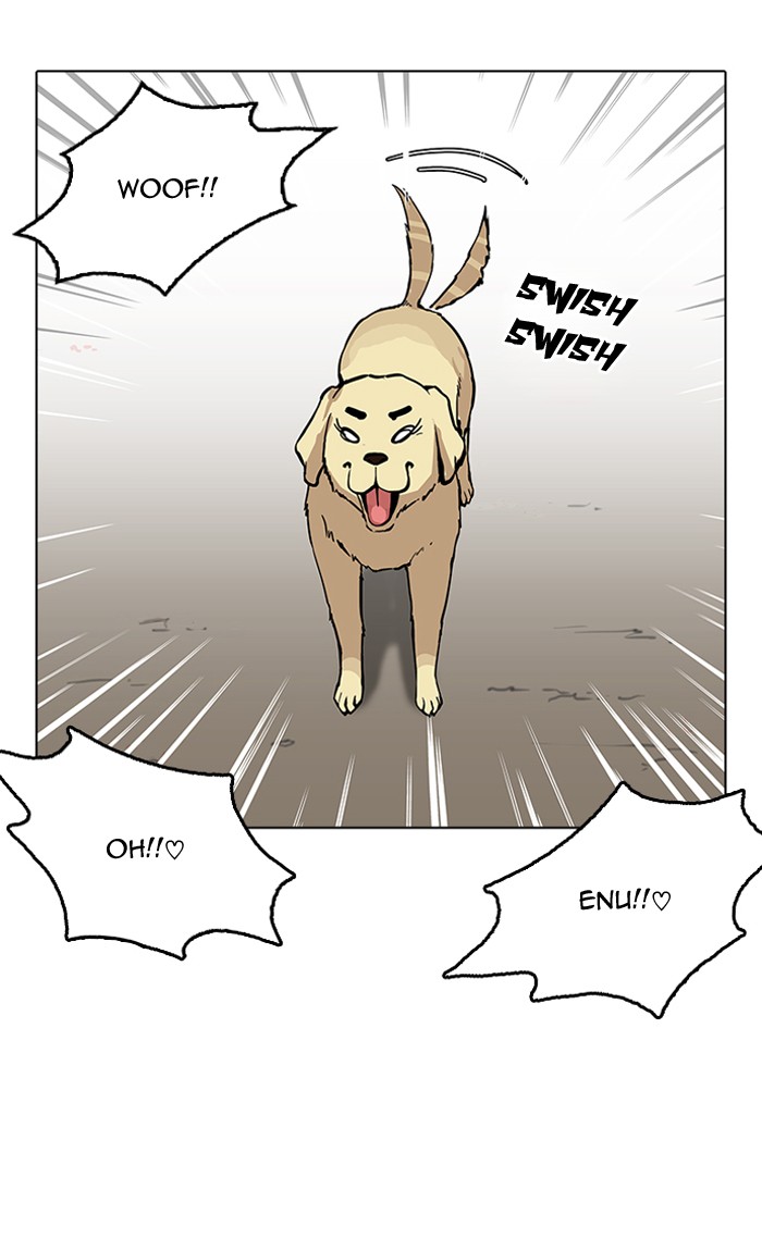 lookism-chap-161-58