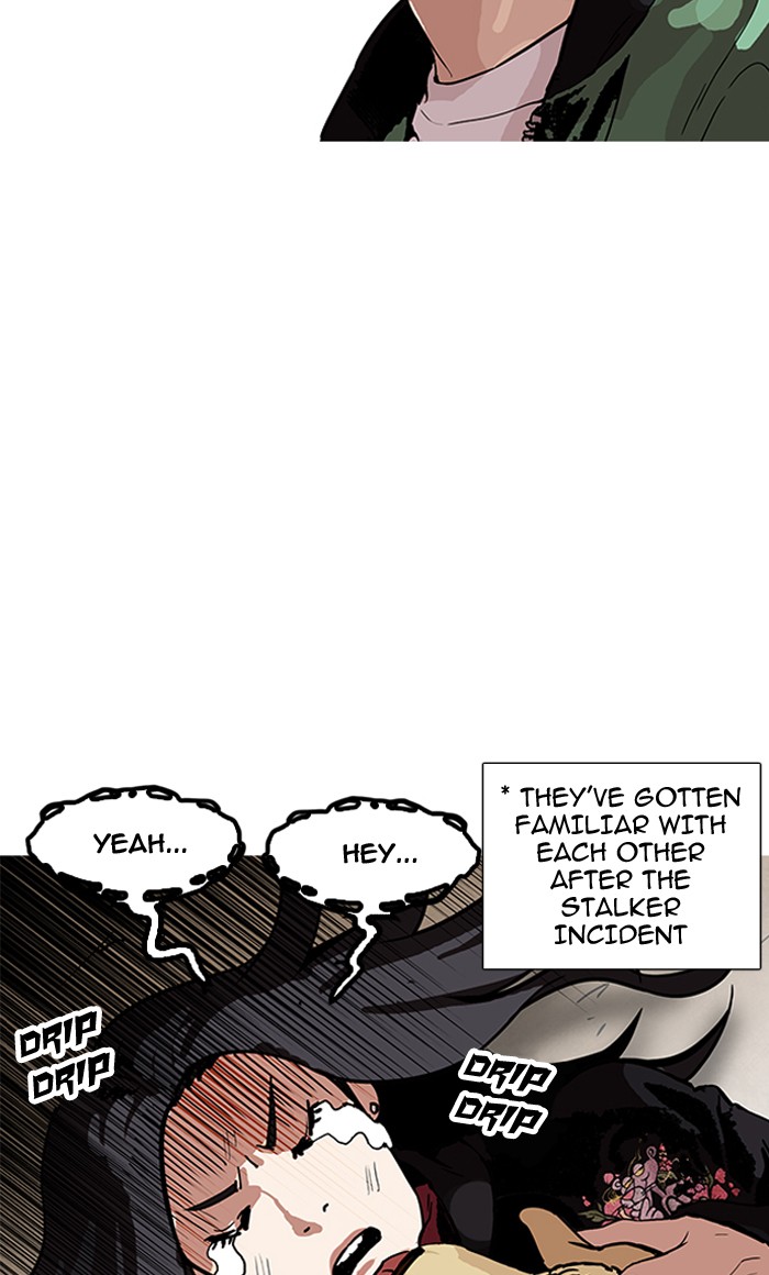 lookism-chap-161-63