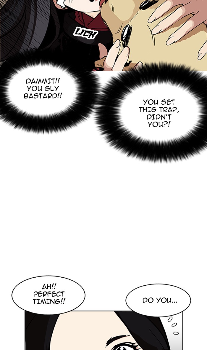lookism-chap-161-64