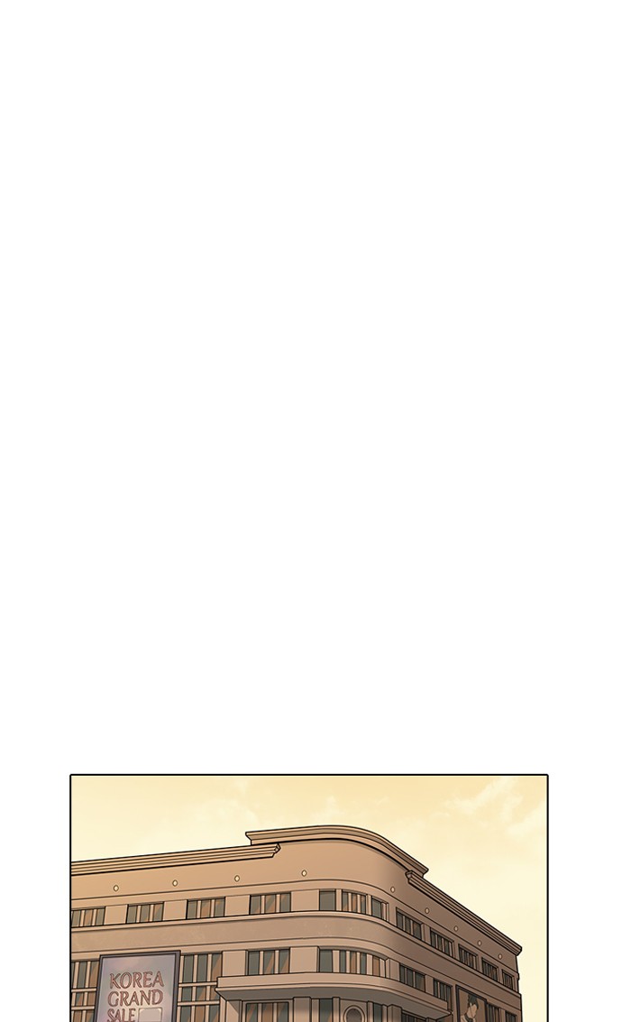 lookism-chap-161-66