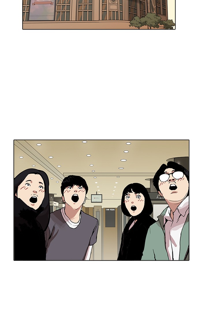 lookism-chap-161-67