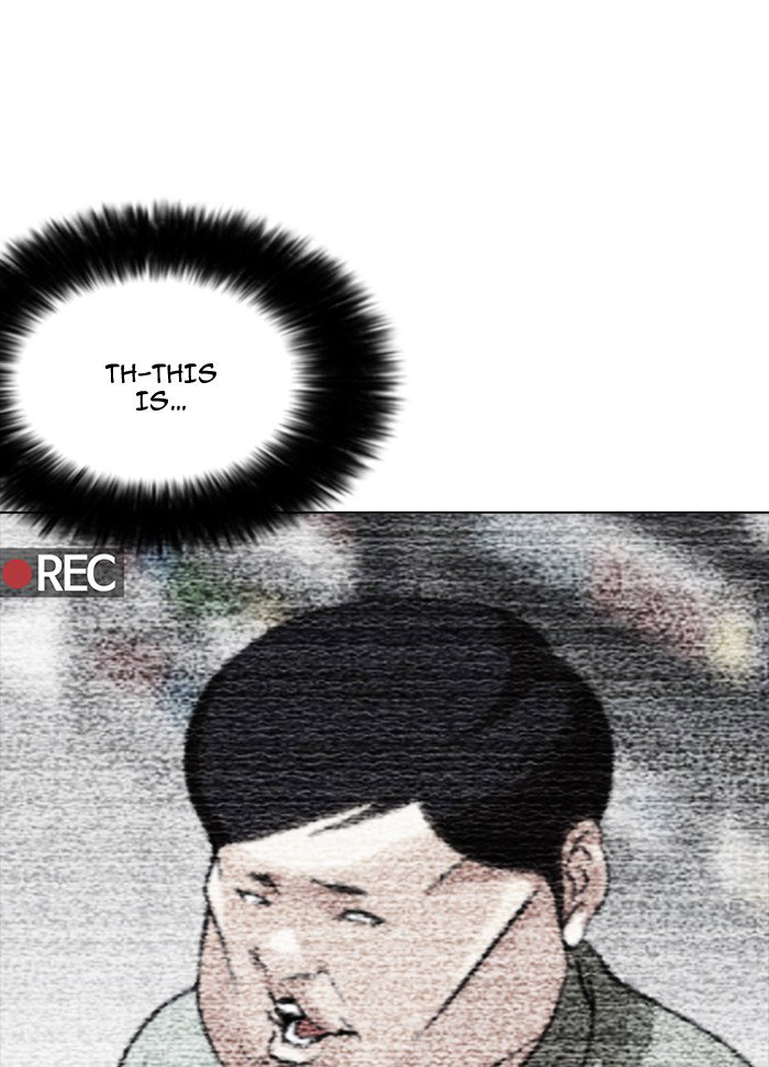 lookism-chap-161-6