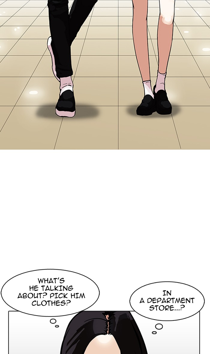 lookism-chap-161-69