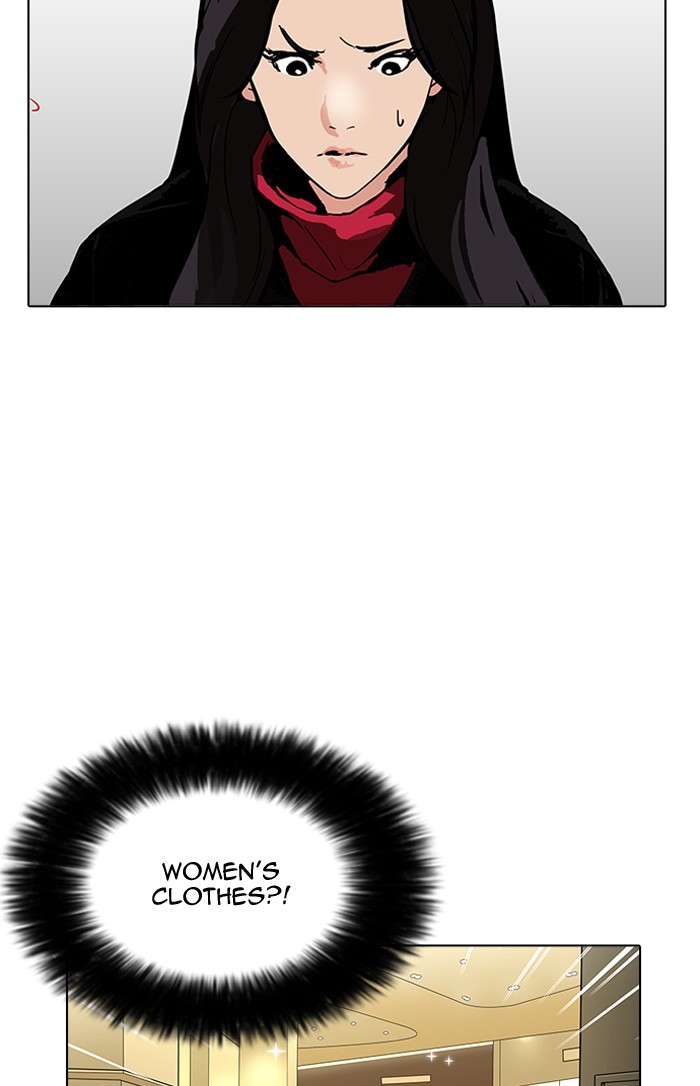 lookism-chap-161-70