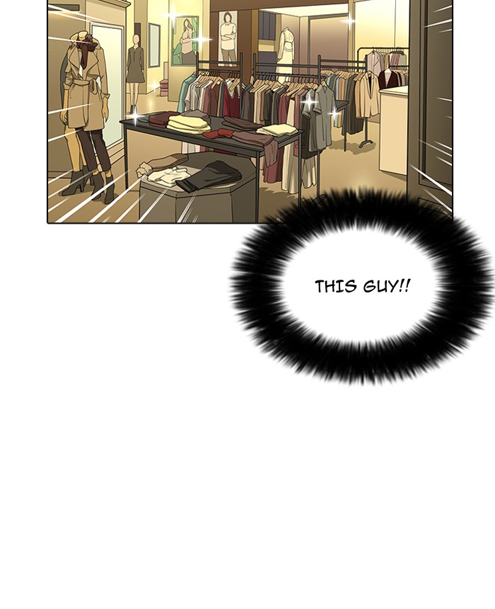 lookism-chap-161-71