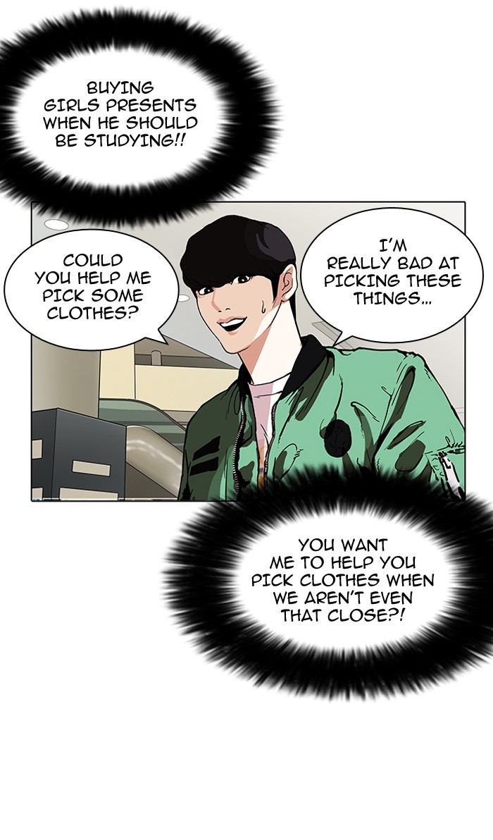lookism-chap-161-72