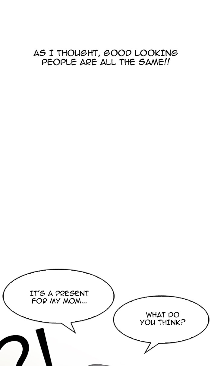 lookism-chap-161-75