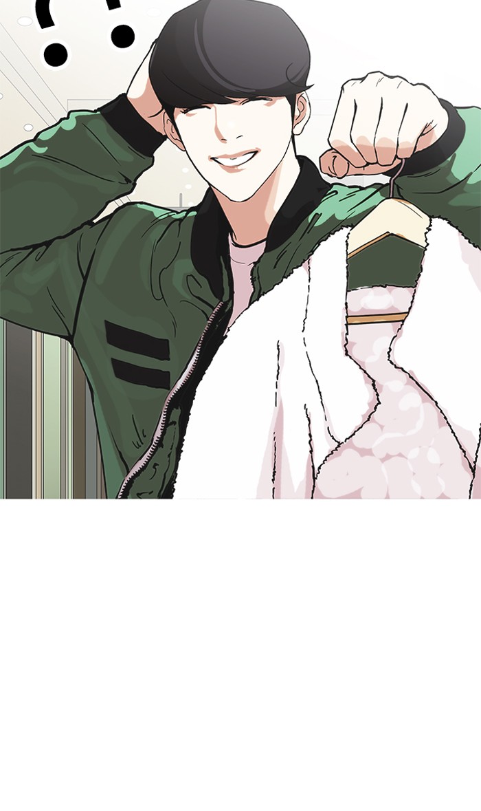 lookism-chap-161-76