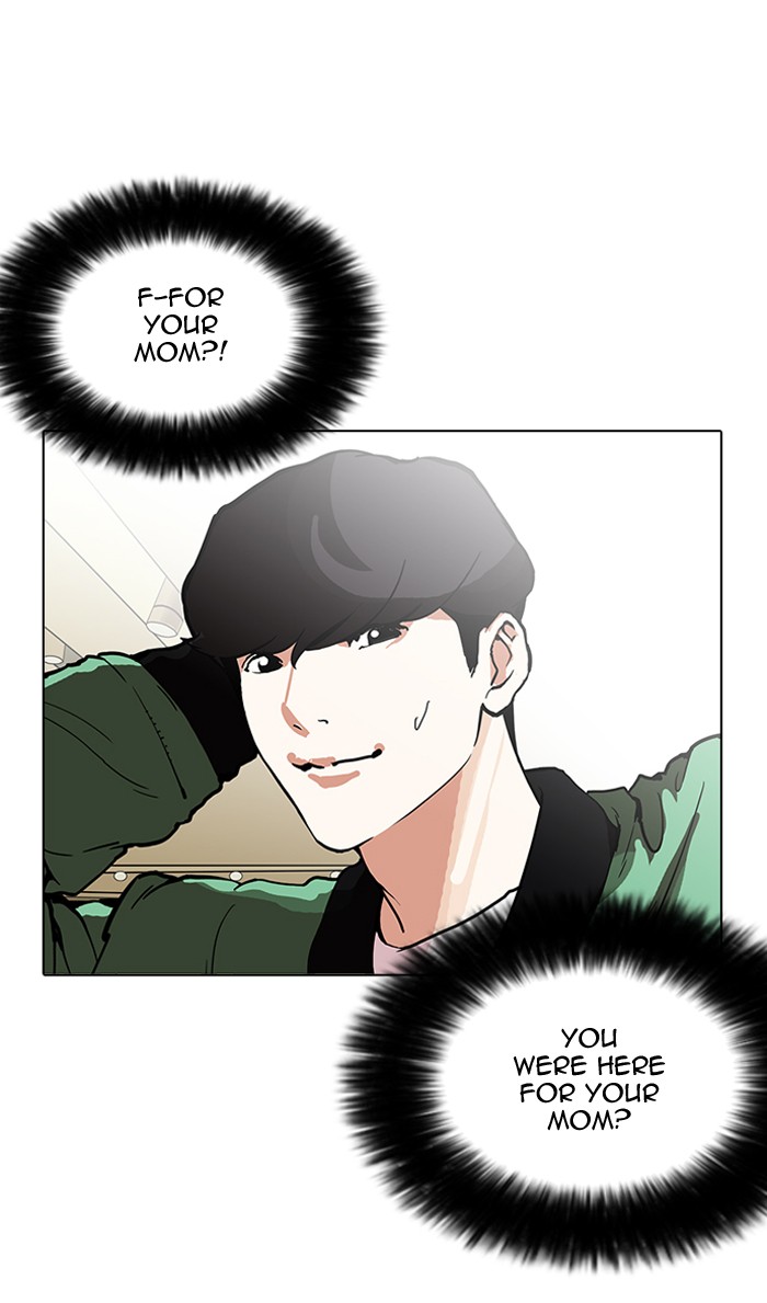 lookism-chap-161-78