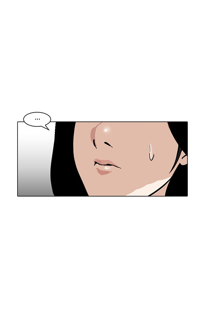 lookism-chap-161-79