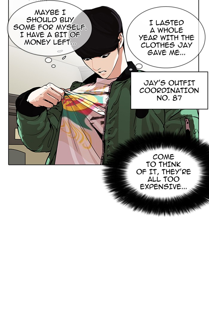 lookism-chap-161-84