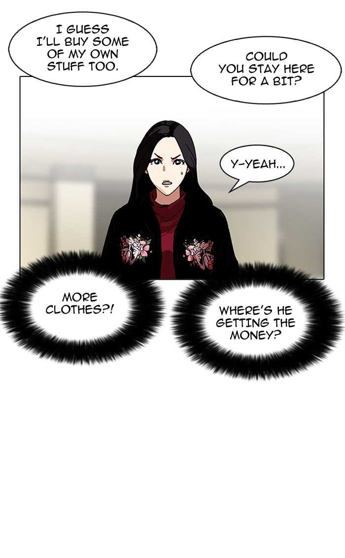 lookism-chap-161-85
