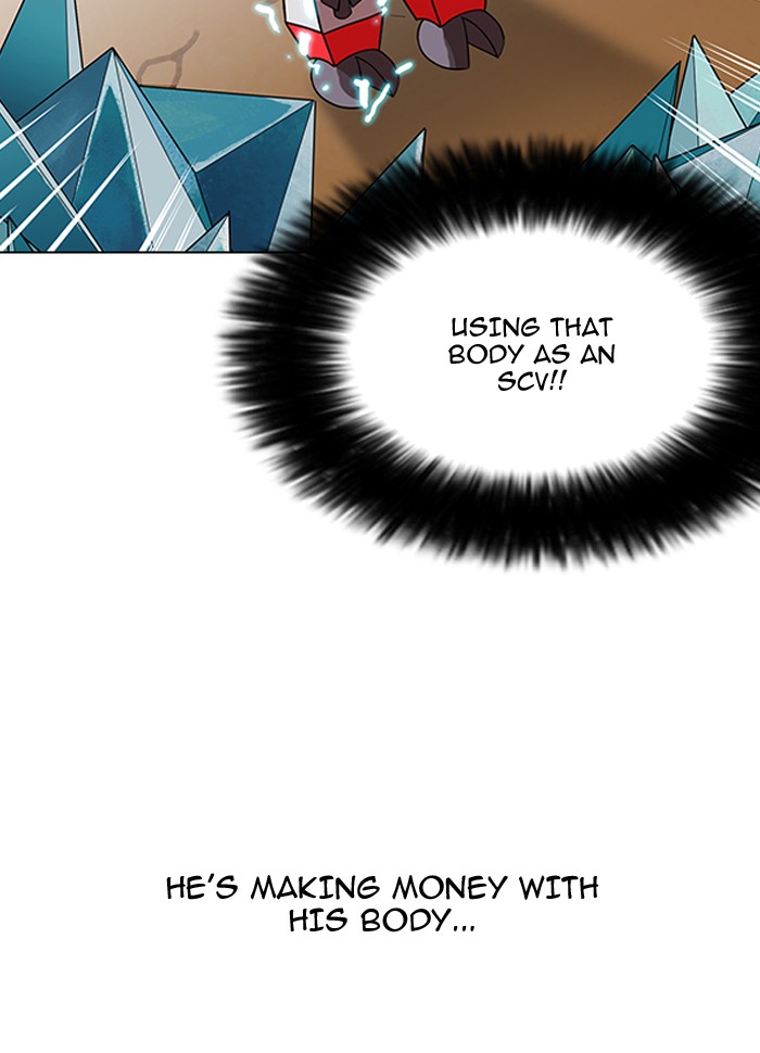 lookism-chap-161-88