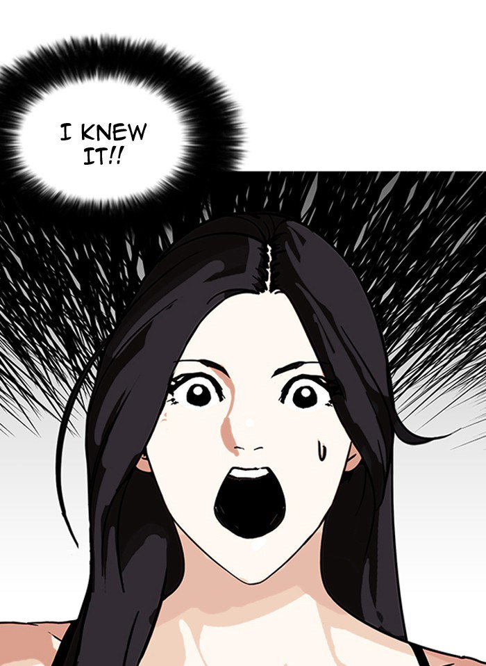 lookism-chap-161-8