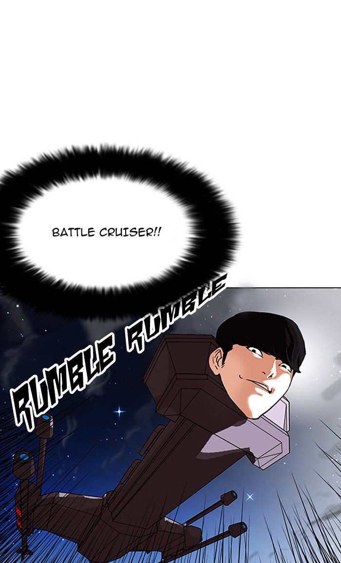 lookism-chap-161-89