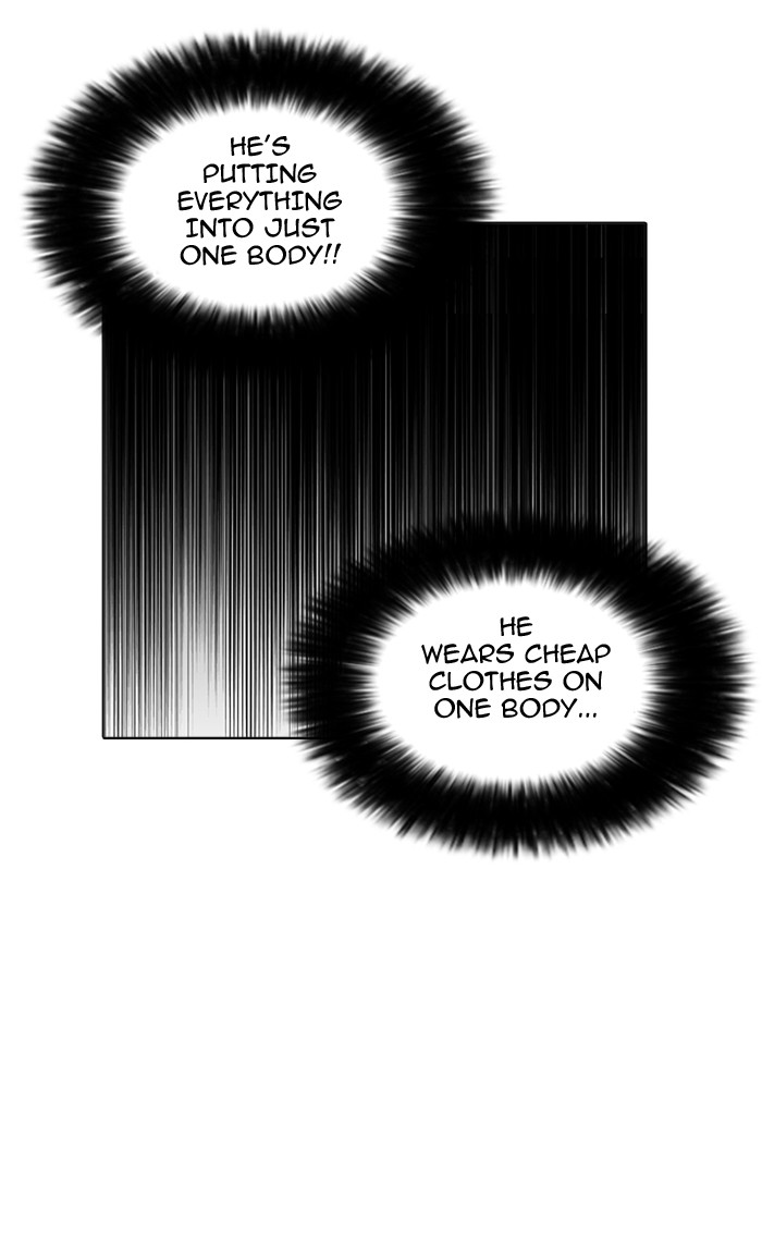 lookism-chap-161-91