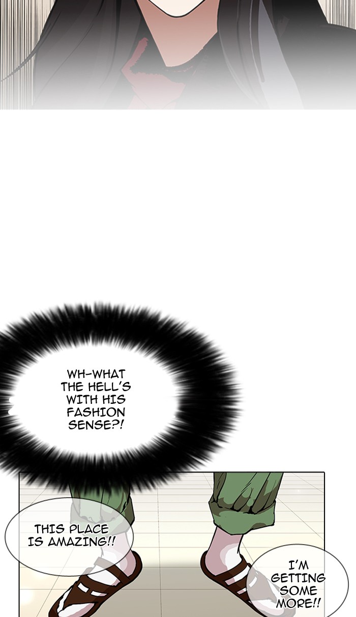 lookism-chap-161-95