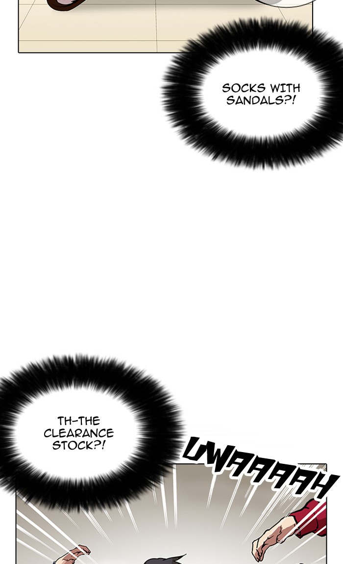 lookism-chap-161-96