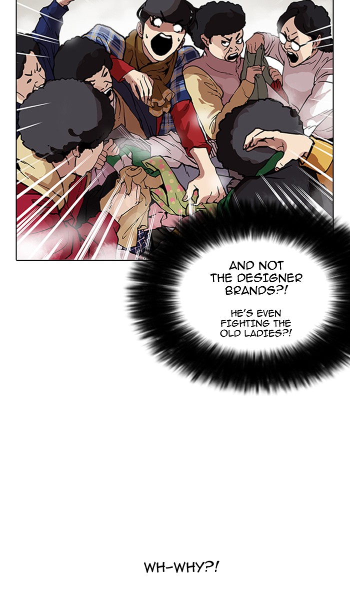 lookism-chap-161-97