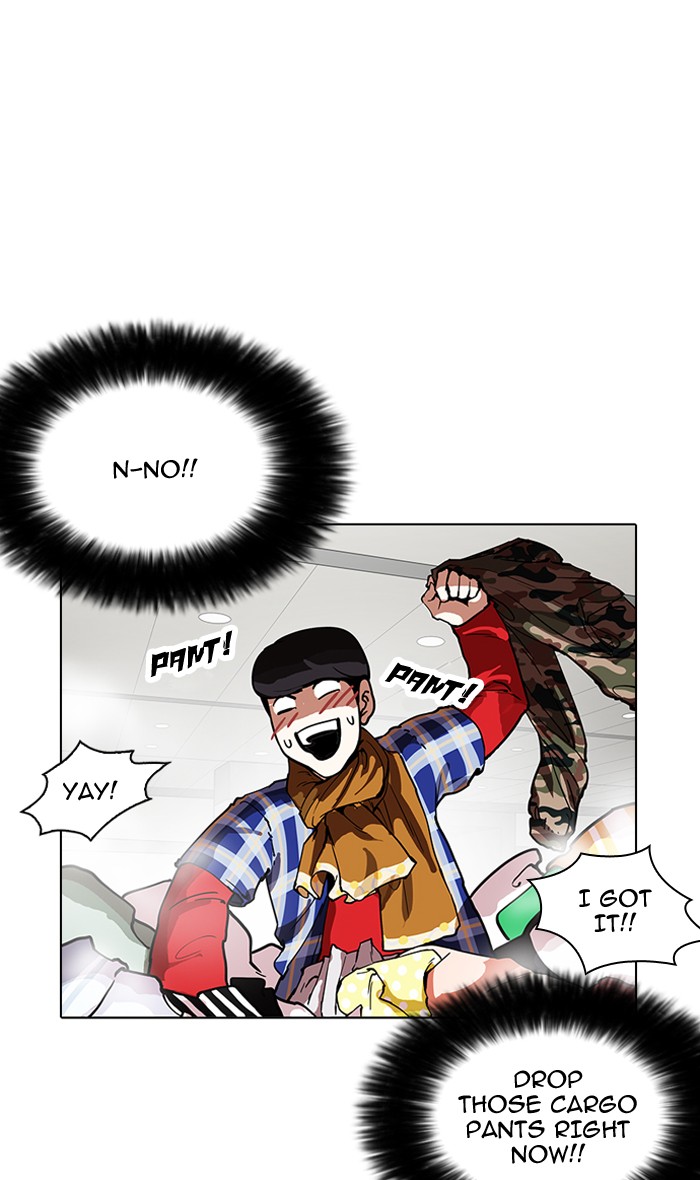 lookism-chap-161-98