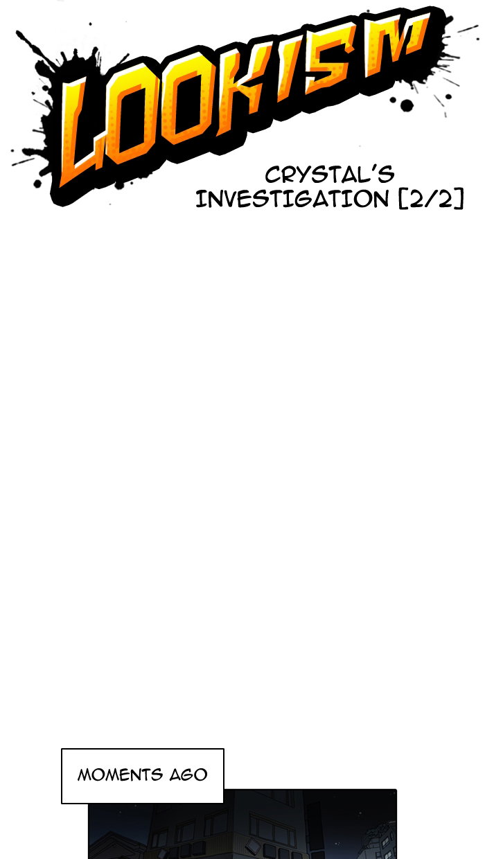 lookism-chap-162-9