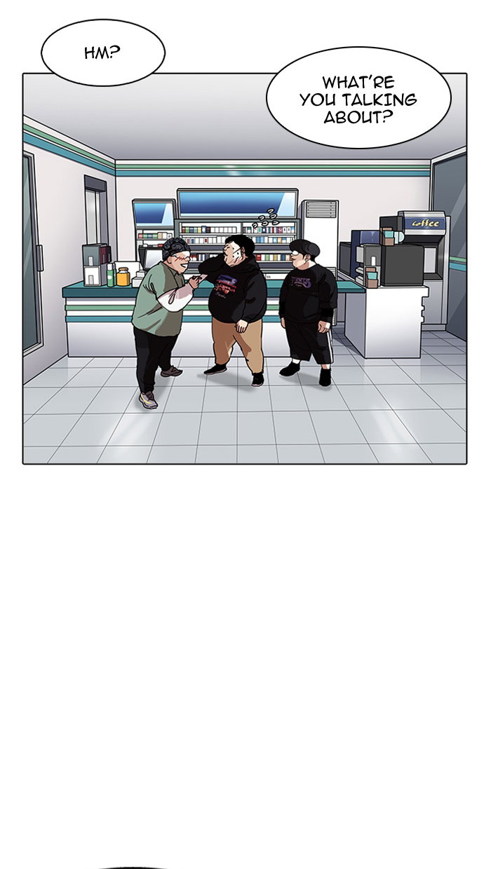 lookism-chap-162-107
