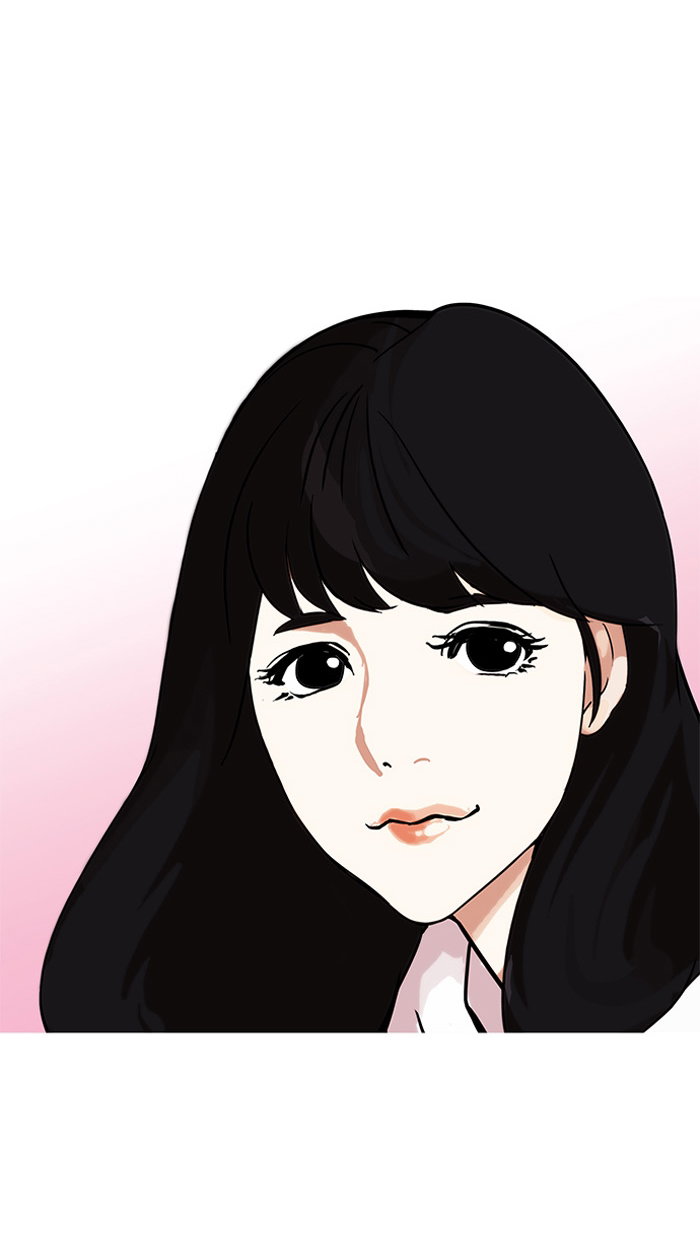 lookism-chap-162-109