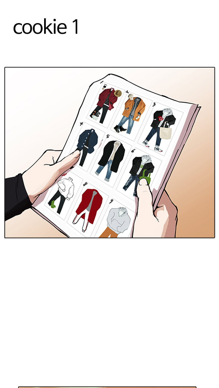 lookism-chap-162-112