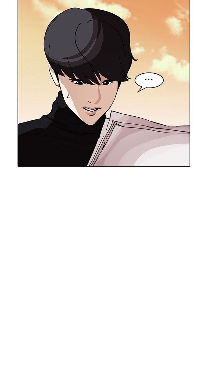 lookism-chap-162-113
