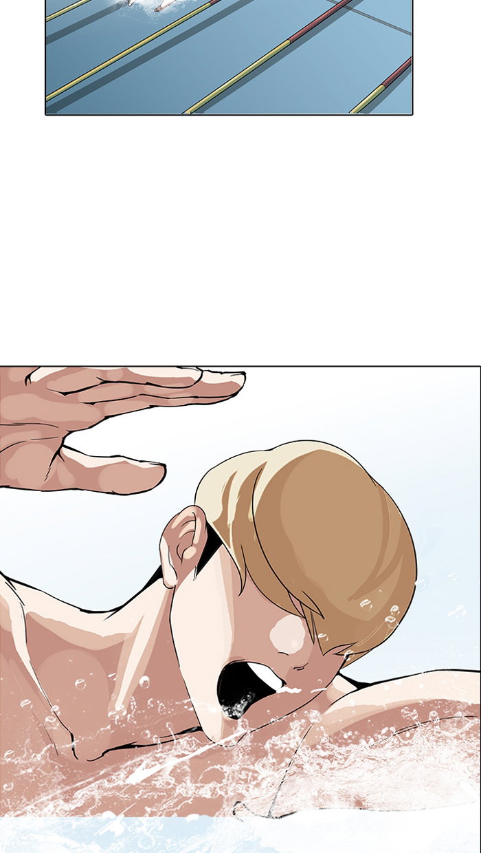 lookism-chap-162-116