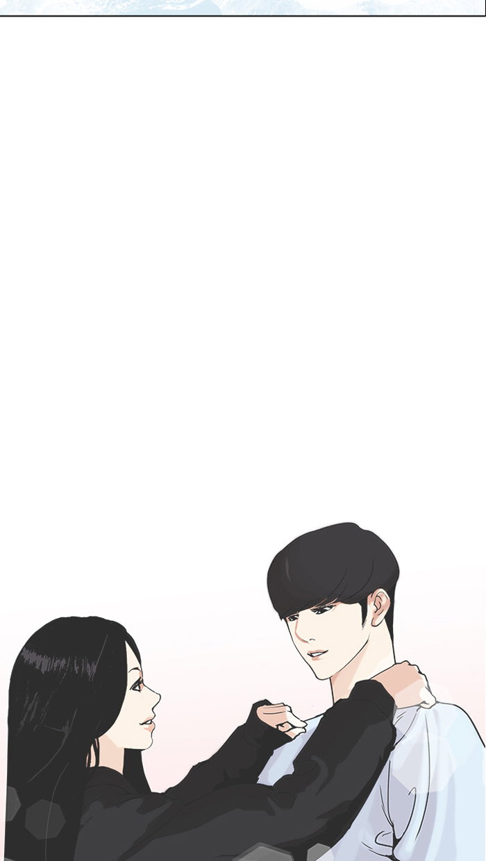 lookism-chap-162-117