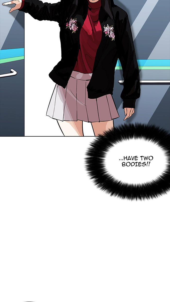 lookism-chap-162-11