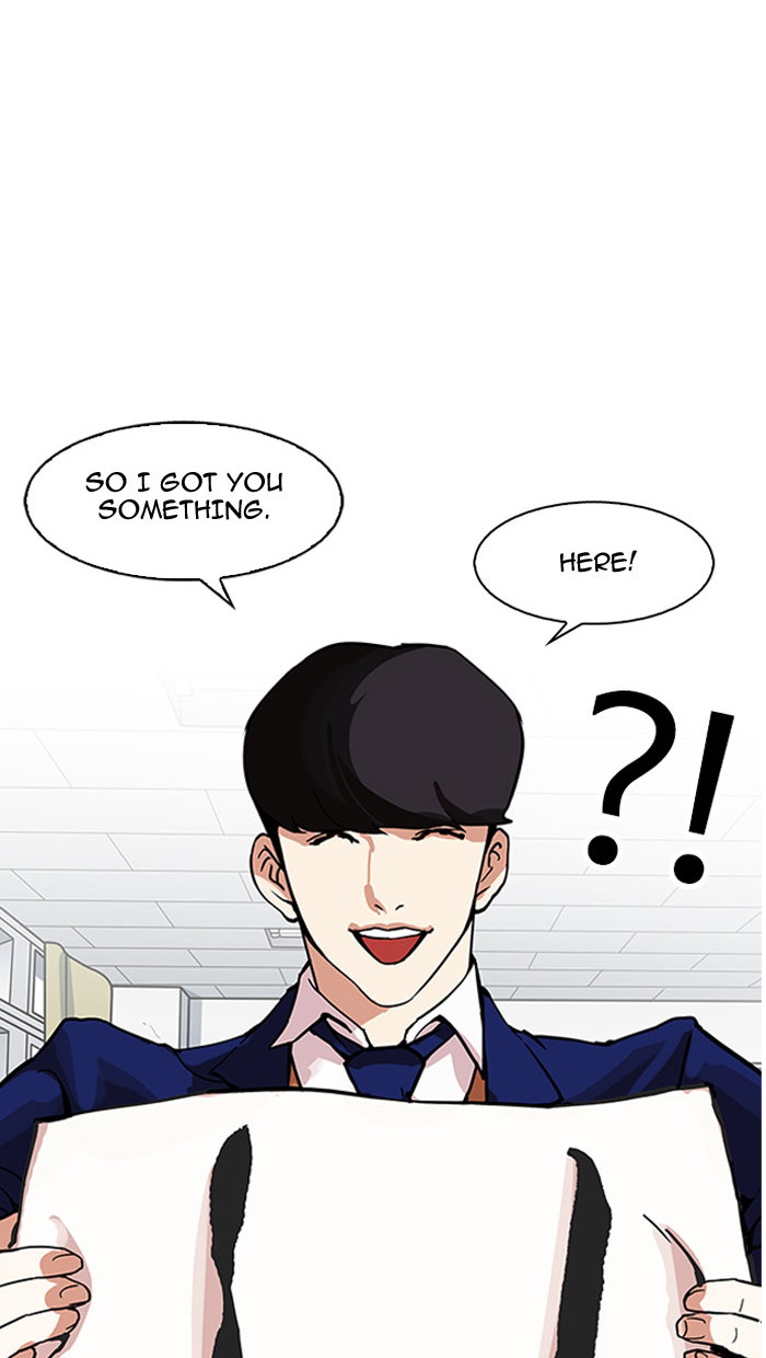lookism-chap-162-123