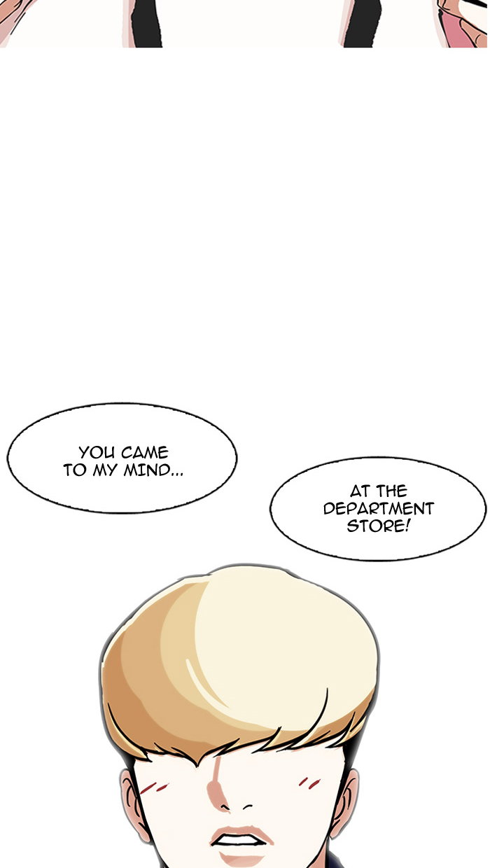 lookism-chap-162-124