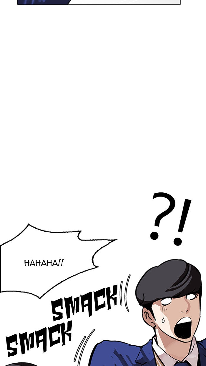 lookism-chap-162-126