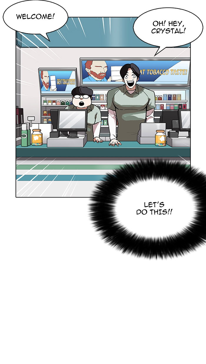 lookism-chap-162-12