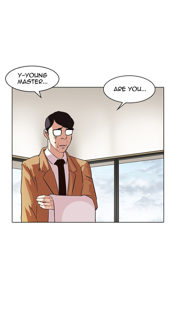 lookism-chap-162-132