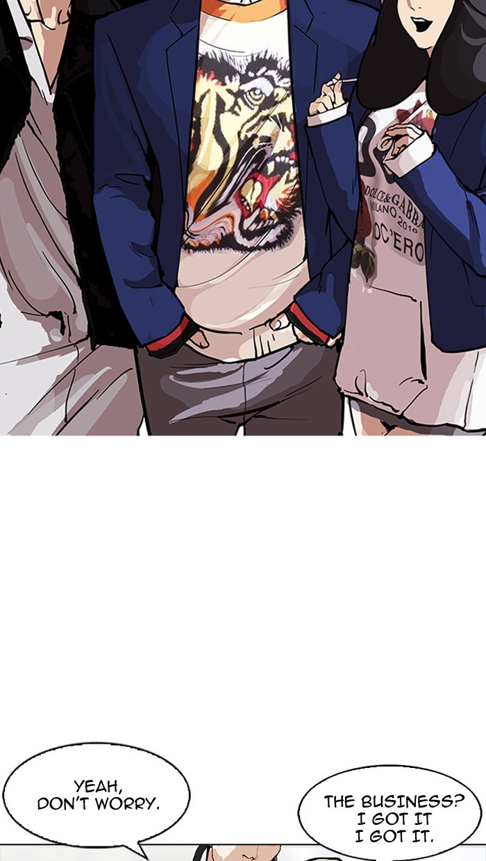lookism-chap-162-141