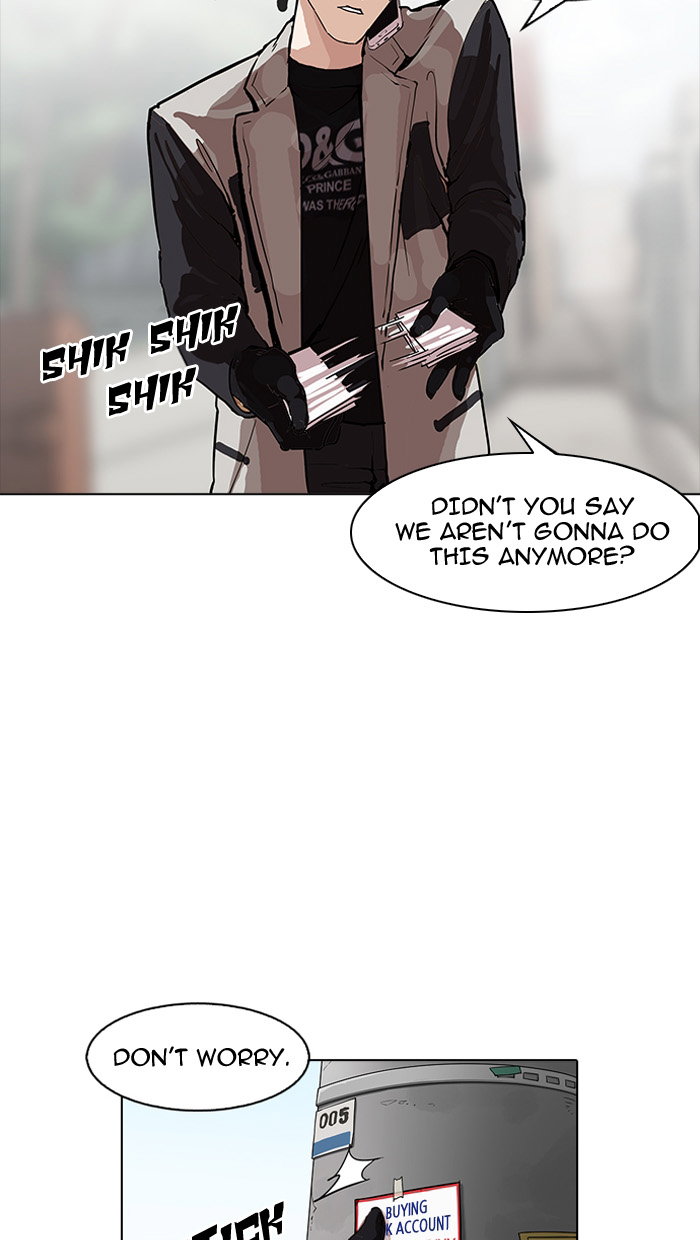 lookism-chap-162-142