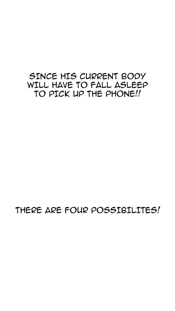 lookism-chap-162-16