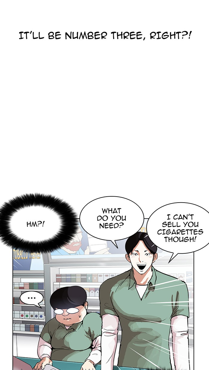 lookism-chap-162-19