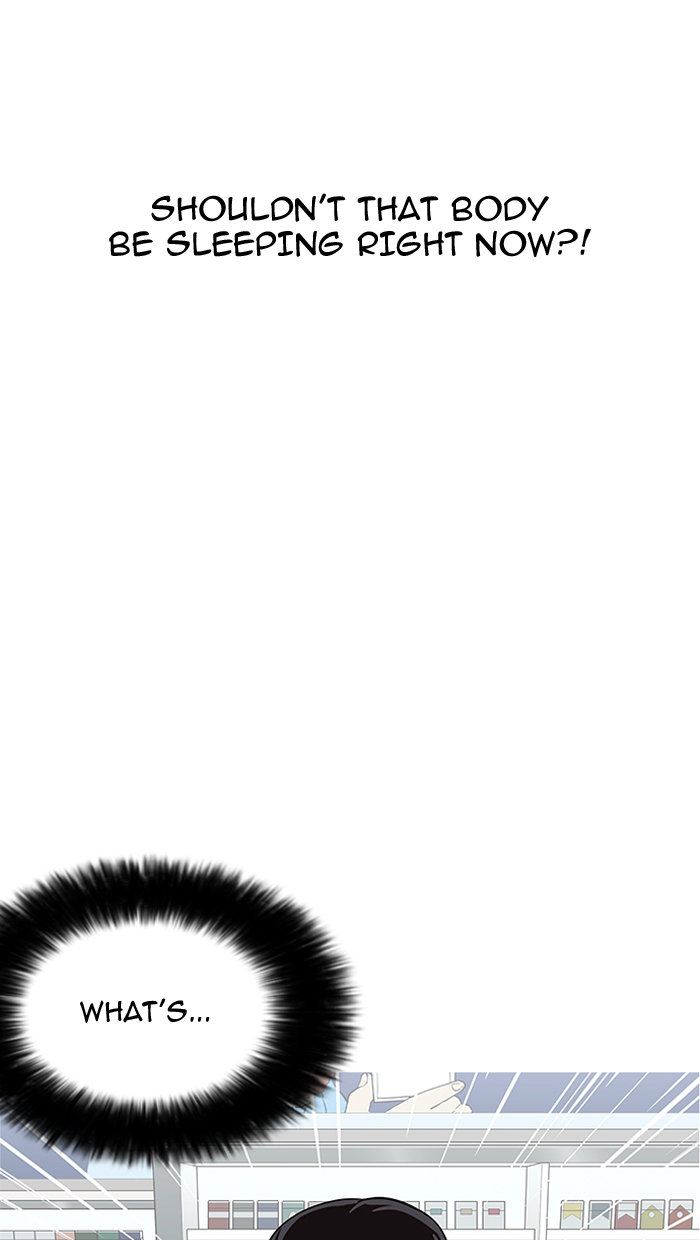 lookism-chap-162-24