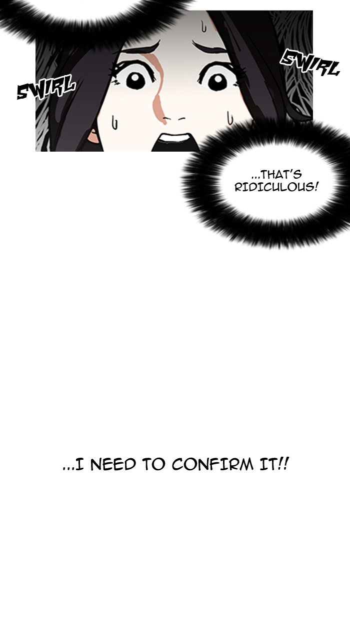 lookism-chap-162-26