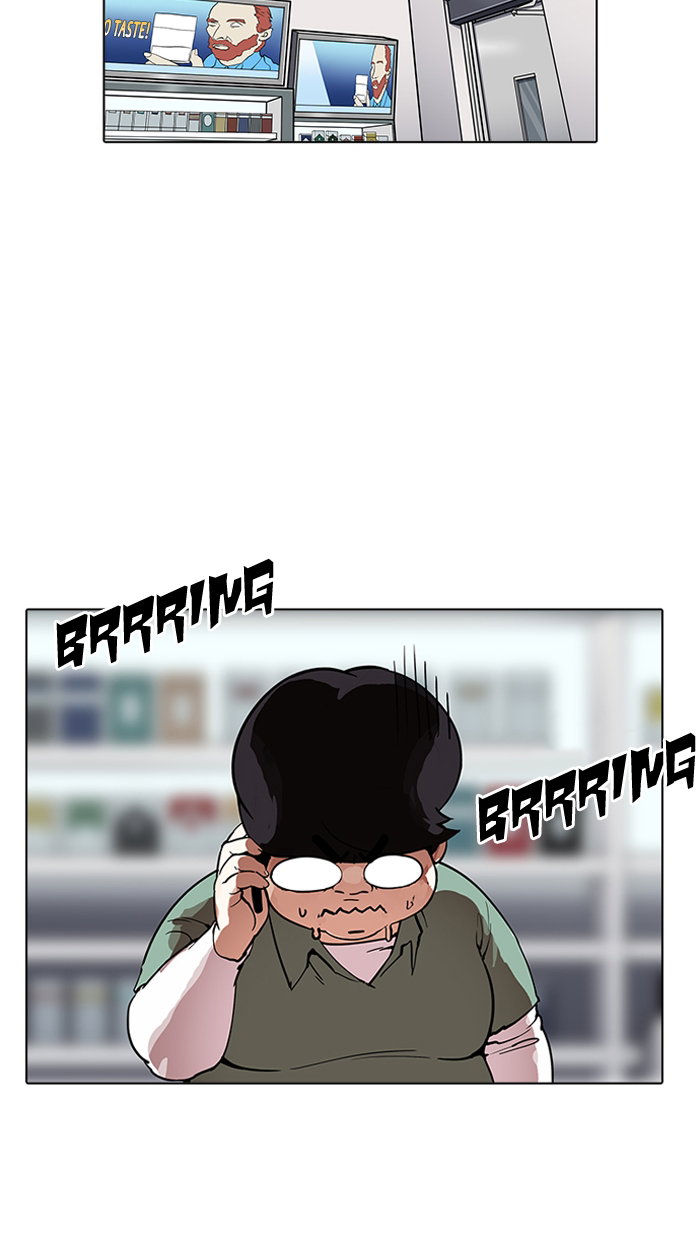 lookism-chap-162-30