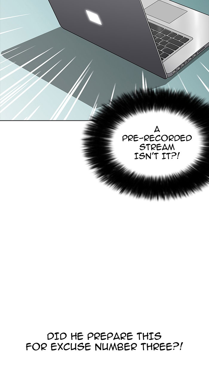 lookism-chap-162-34