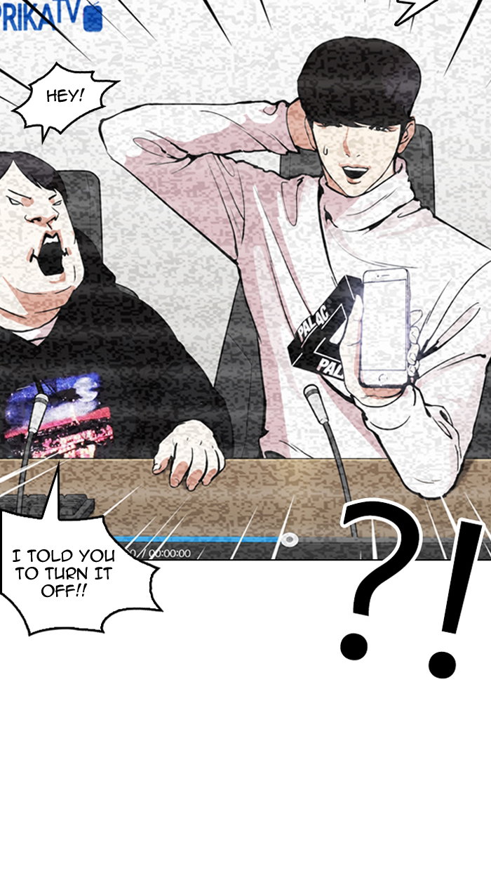 lookism-chap-162-38